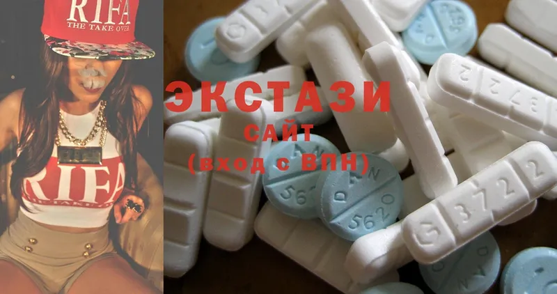 ОМГ ОМГ рабочий сайт  Богучар  Ecstasy диски 