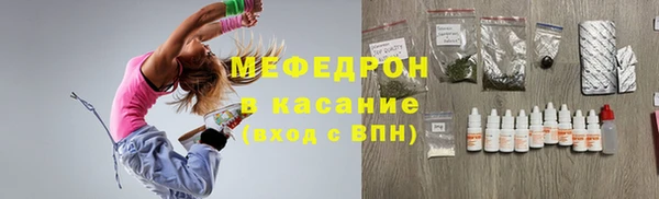 скорость Верхнеуральск